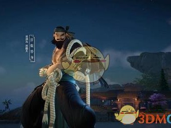 《剑网3》迷渊岛秘境攻略