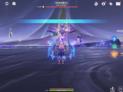 原神图普的繁茂怎么打