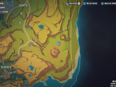 原神星愿任务：一份详尽的指南