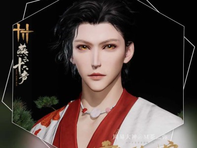 燕云十六声桠捏脸码数据介绍