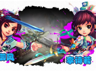 **玩转《梦幻诛仙2》：青云门深度解析与制胜之道**