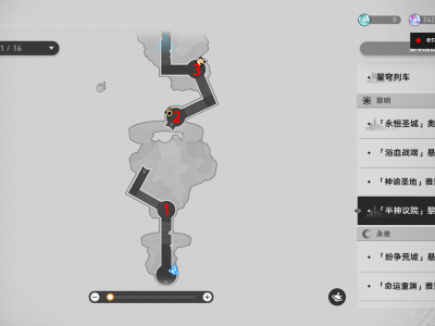 崩坏星穹铁道虫鸣秘闻：朝圣之路成就攻略