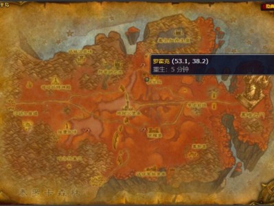 魔兽世界中，恒金棒的设计图如何获取？