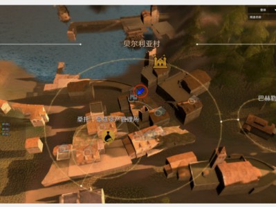 黑色沙漠工具工坊怎么获得