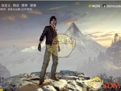 《绝地求生》冰雪地图体验报告