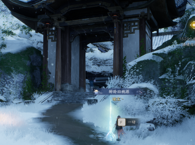 诛仙世界青云门百景游祖宗祠堂位置在哪