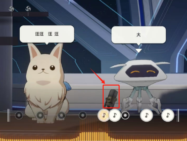 崩坏星穹铁道我是佩佩进阶试炼3星攻略