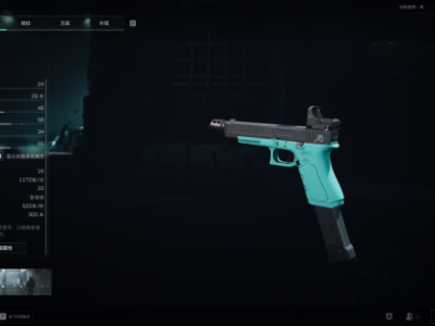 三角洲行动G18枪械配置指南