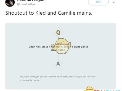 《LOL》克烈新皮肤上线时间