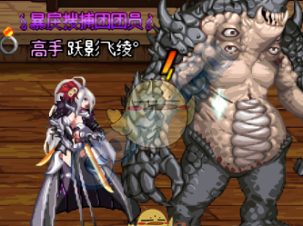 《DNF》dpl心悦活动每日小游戏玩法