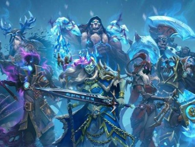 炉石传说拉斯塔哈版本萨满威兹班是什么卡组