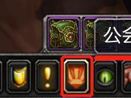 《魔兽世界》8.0社交及语音功能解析