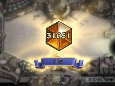 以下是炉石传说深渊暗影鲜血死亡骑士卡组推荐