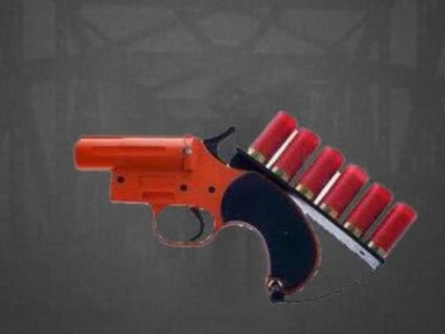 《绝地求生》决赛圈信号枪最值得换的东西