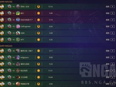 炉石传说2024龙牧卡组推荐