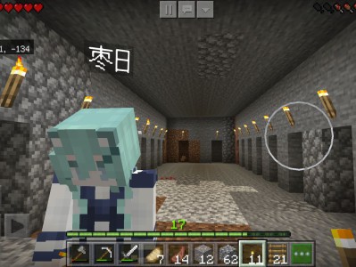 我的世界生命恢复指令是什么2025版本