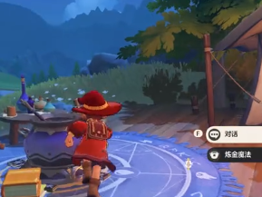 洛克王国世界乌达在哪抓