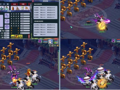 梦幻西游高阶合纵实战测评