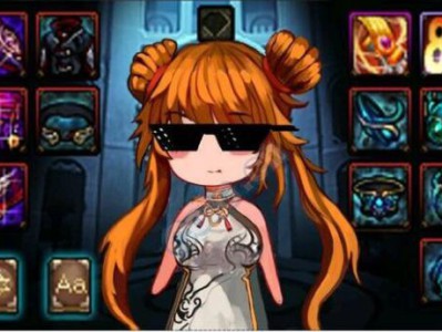 《DNF》95混子套误区