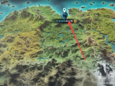 黑色沙漠怎么快速传送