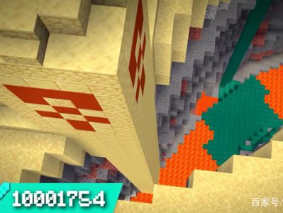 《我的世界》2025沙漠村庄种子代码分享