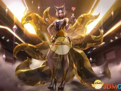《LOL》KDA阿狸至臻皮肤首度曝光