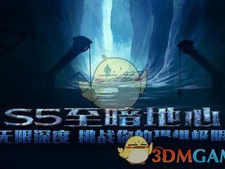《流放之路》S5赛季通货威能混乱共振器详解