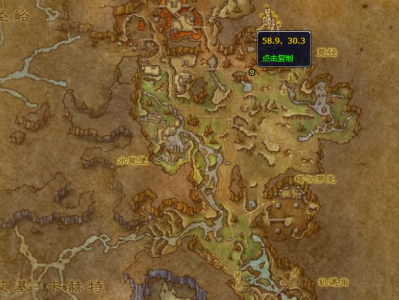 魔兽世界中令人胆寒的黑暗宝箱，其藏匿地点究竟何在？