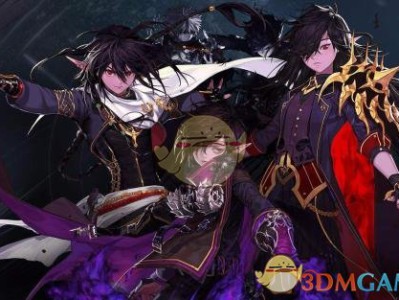 《DNF》9.17全职业加点攻略