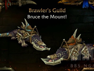 《魔兽世界》8.1搏击俱乐部奖励介绍