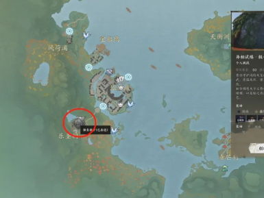 诛仙世界异相试炼极强负霸下在哪