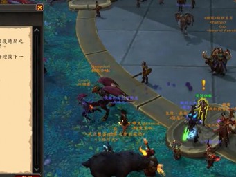 魔兽世界中，时光裂隙事件的刷新间隔是多久？