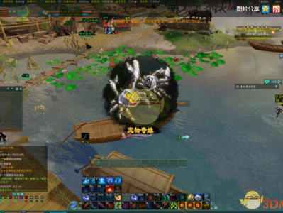 《剑网3》宠物奇遇胜负蟹攻略