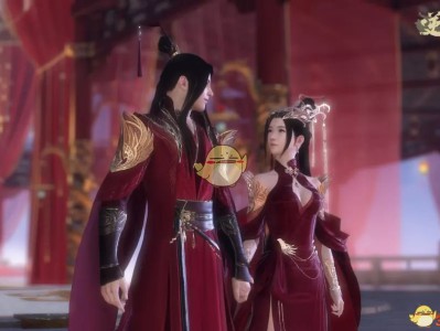 《逆水寒》结婚流程介绍