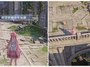 无限暖暖四星典礼嘉宾怎么获取