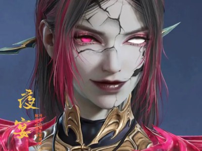 永劫无间季莹莹夜宴脸型数据二维码汇总