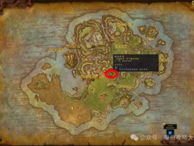 魔兽世界11.0版本：剧场巡演模式前瞻