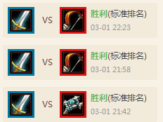 《炉石传说》拉斯塔哈奇数机械暴龙战攻略