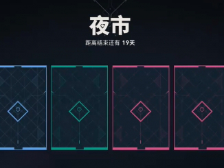 无畏契约夜市只能翻一次牌吗