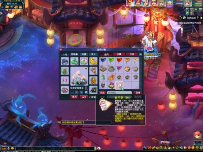 梦幻西游春日宴锦衣玩法攻略