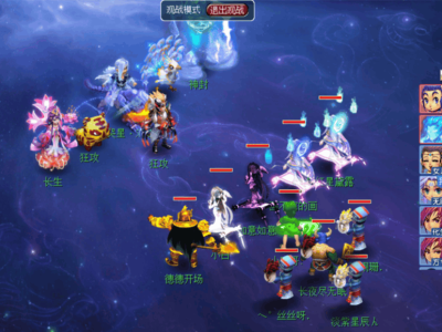 梦幻西游：七星天哭星打法详解