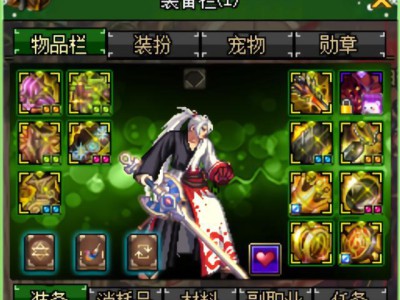 《DNF》95版本阿修罗泰波尔斯皮甲升级超界顺序分析