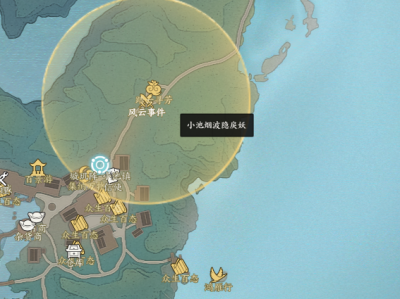 诛仙世界小池烟波隐戾妖风云事件怎么做