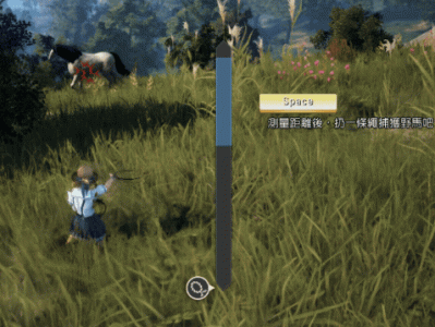 黑色沙漠驯马小游戏怎么玩