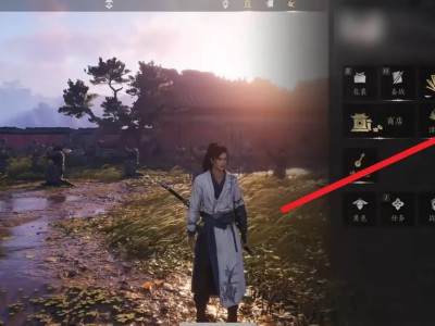 燕云十六声怎么重新捏脸