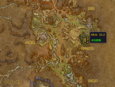 魔兽世界中，岩翼蝠是孢子注能所需的生物，那么它们具体位于何处呢？