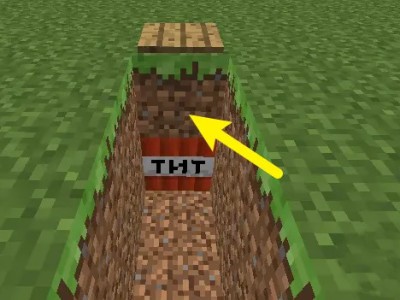 《我的世界》中如何制作地雷？