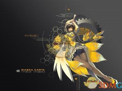 《DNF》95史诗防具板甲介绍