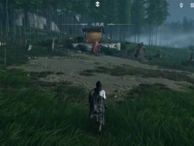 燕云十六声皮影幕起在哪