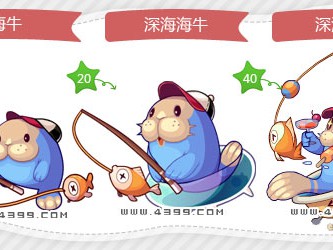 洛克王国海底神牛技能一览